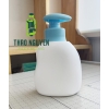 Chai sữa tắm em bé 300ml
